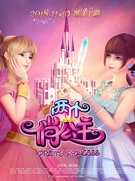 上原结衣高清av播放