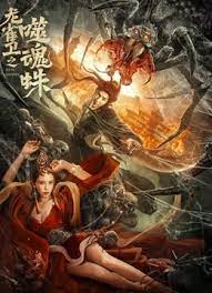 上原结衣高清av播放